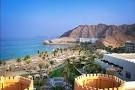 Туры в Оман в Свободном